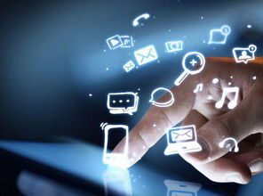 移動互聯網營銷 以愛和簡單重構互聯網銷售